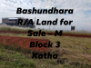 M Block 3 Katha Bashundhara  plots for Sale